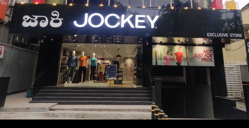 store_image